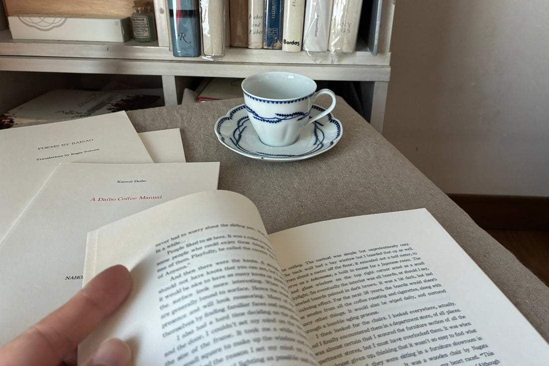Why Readers Keep Gifting A Daibo Coffee Manual