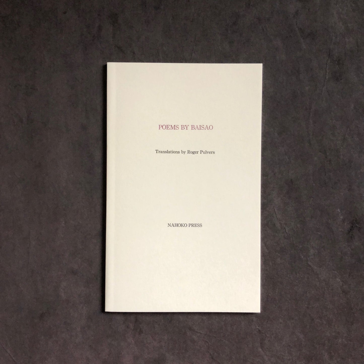 POEMS BY BAISAO